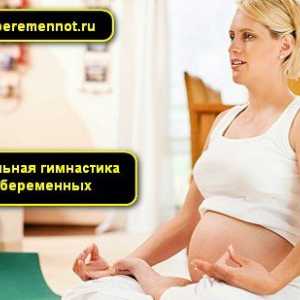Exerciții de respirație pentru femeile gravide