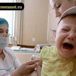 Vaccin pneumococic